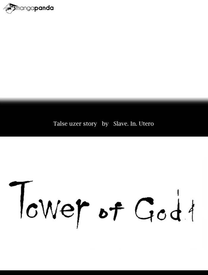 Tower of God Chapter 364 image 023